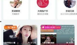 主播爆料泡椒怎么做视频,泡椒秘制教程，轻松学会家常美味